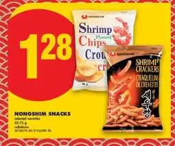 No Frills NONGSHIM SNACKS offer