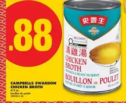 No Frills CAMPBELLS SWANSON CHICKEN BROTH offer