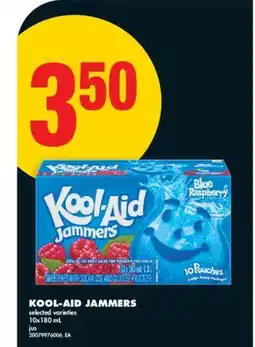 No Frills KOOL-AID JAMMERS offer