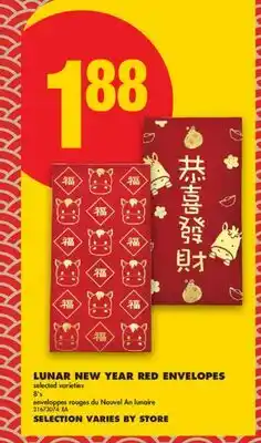 No Frills LUNAR NEW YEAR RED ENVELOPES, 8' s offer