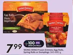 Sobeys WONG WING Frozen Entrees, Egg Rolls, Spring Rolls or Dumplings offer