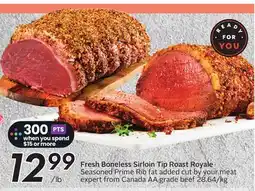 Sobeys Fresh Boneless Sirloin Tip Roast offer