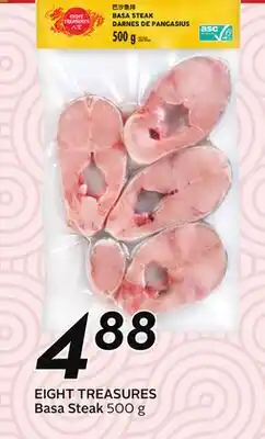 Sobeys EIGHT TREASURES Basa Steak offer