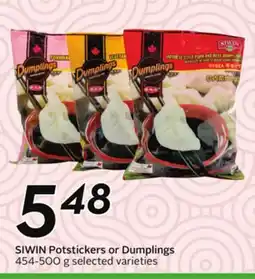 Sobeys SIWIN Potstickers or Dumplings offer