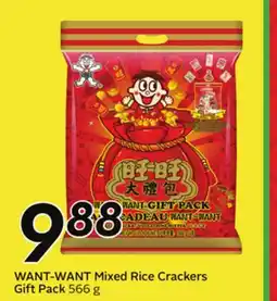 Sobeys WANT-WANT Mixed Rice Crackers Gift Pack offer