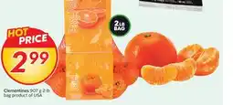 Sobeys Clementines offer