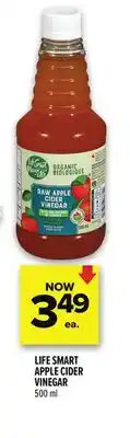 Metro LIFE SMART APPLE CIDER VINEGAR offer