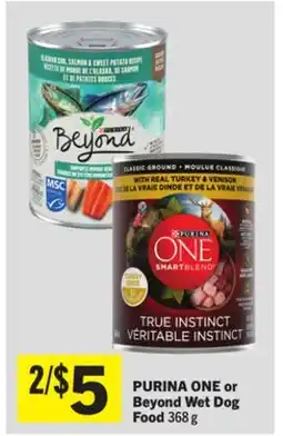 Foodland PURINA ONE or Beyond Wet Dog Food offer