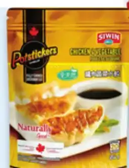 Walmart Siwin dumplings offer