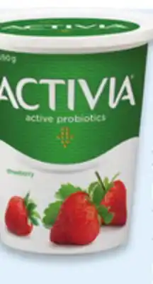 Walmart Activia probiotic yogurt tubs offer