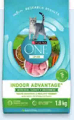 Walmart Purina ONE dry cat food offer
