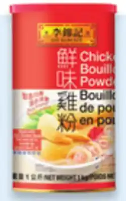 Walmart Lee Kum Kee chicken bouillon powder offer