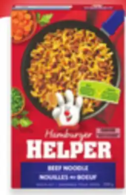 Walmart Hamburger Helper offer