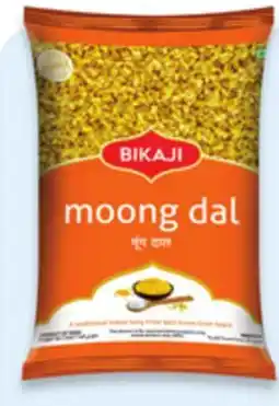 Walmart Bikaji snacks offer