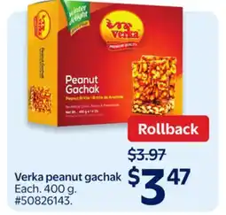 Walmart Verka peanut gachak offer