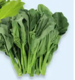 Walmart Yu Choy offer