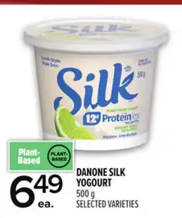 Metro DANONE SILK YOGURT offer