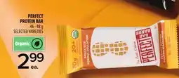 Metro PERFECT PROTEIN BAR offer
