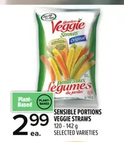 Metro SENSIBLE PORTIONS VEGGIE STRAWS offer