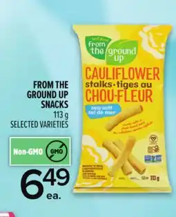 Metro FROM THE GROUND UP SNACKS offer