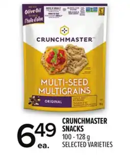 Metro CRUNCHMASTER SNACKS offer