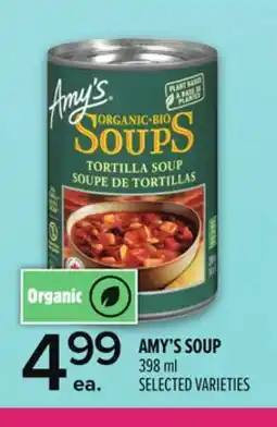 Metro AMY'S SOUP offer