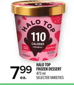 Metro HALO TOP FROZEN DESSERT offer