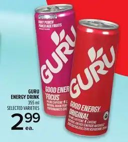 Metro GURU ENERGY DRINK offer