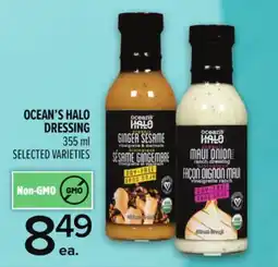 Metro OCEAN'S HALO DRESSING offer