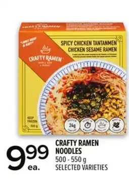 Metro CRAFTY RAMEN NOODLES offer
