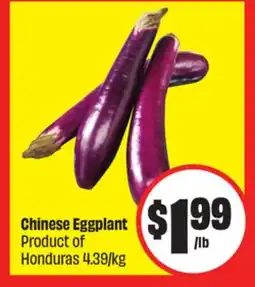 FreshCo Chinese Eggplant Product of Honduras 4.39/kg offer