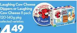 Longo's Laughing Cow Cheese Dippers or Laughing Cow Cheese offer