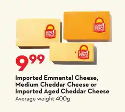 Longo's Imported Emmental Cheese, Medium Cheddar Cheese or Imported Aged Cheddar Cheese offer