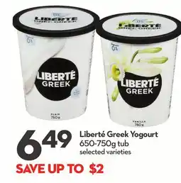 Longo's Liberté Greek Yogourt offer