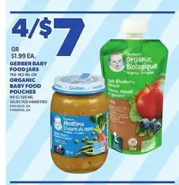 Loblaws GERBER BABY FOOD JARS, 159-162 ML OR ORGANIC BABY FOOD POUCHES, 99 G/128 ML offer