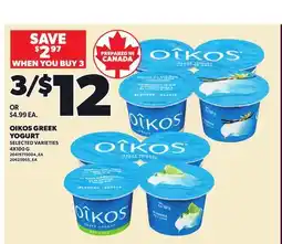 Loblaws OIKOS GREEK YOGURT offer