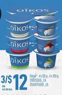 Loblaws OIKOS - 4 X 95 G , 4 X 100 G offer
