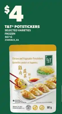 Loblaws T&T POTSTICKERS offer