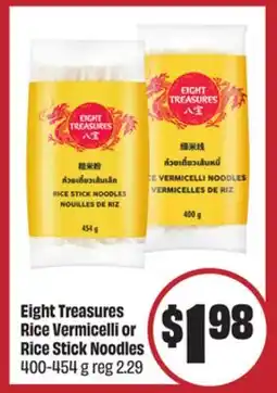 Chalo FreshCo Eight Treasures Rice Vermicelli or Rice Stick Noodles offer