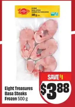 Chalo FreshCo Eight Treasures Basa Steaks Frozen offer