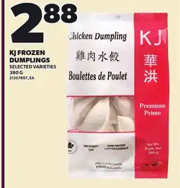 Loblaws KJ FROZEN DUMPLINGS offer