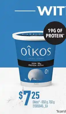 Loblaws OIKOS - 650 G, 750 G offer