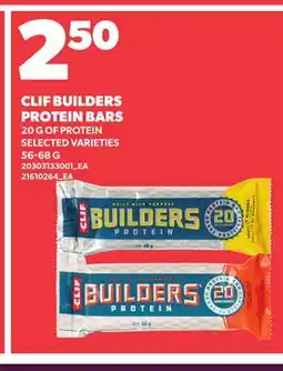 Loblaws CLIF BUILDERS PROTEIN BARS, 20 G OF PROTEIN offer