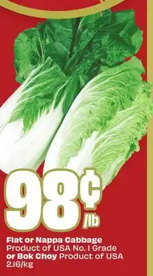 Chalo FreshCo Flat or Nappa Cabbage Product of USA No. 1 Grade or Bok Choy Product of USA 2.16/kg offer