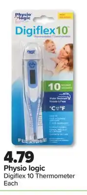 PharmaChoice Physio logic Digiflex 10 Thermometer offer