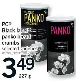 Fortinos PC BLACK LABEL PANKO BREAD CRUMBS offer