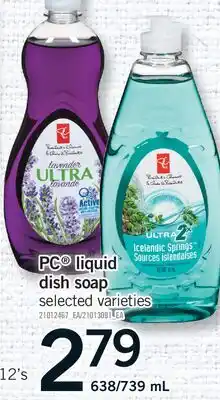 Fortinos PC LIQUID DISH SOAP, 638/739 ML offer