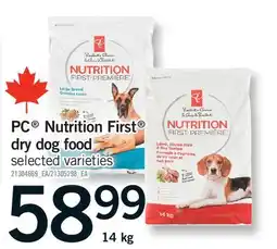 Fortinos PC NUTRITION FIRST DRY DOG FOOD offer