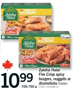 Fortinos ZABIHA HALAL FIRE CRISP SPICY BURGERS, NUGGETS OR DRUMSTICKS offer