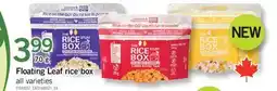 Fortinos FLOATING LEAF RICE BOX offer
